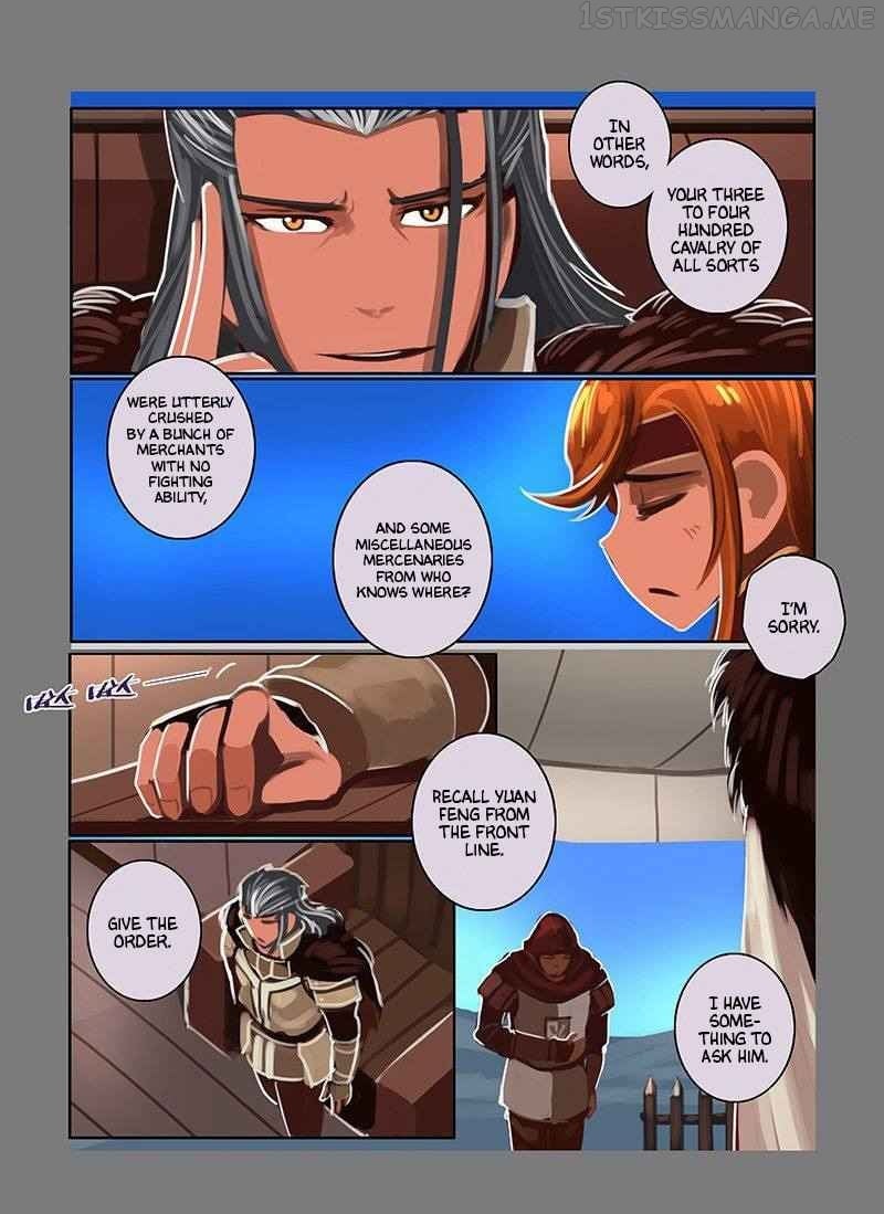 Sword Empire Chapter 9.24 - page 12