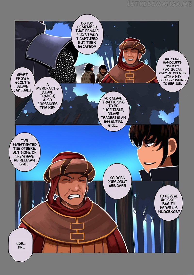 Sword Empire Chapter 9.19 - page 6