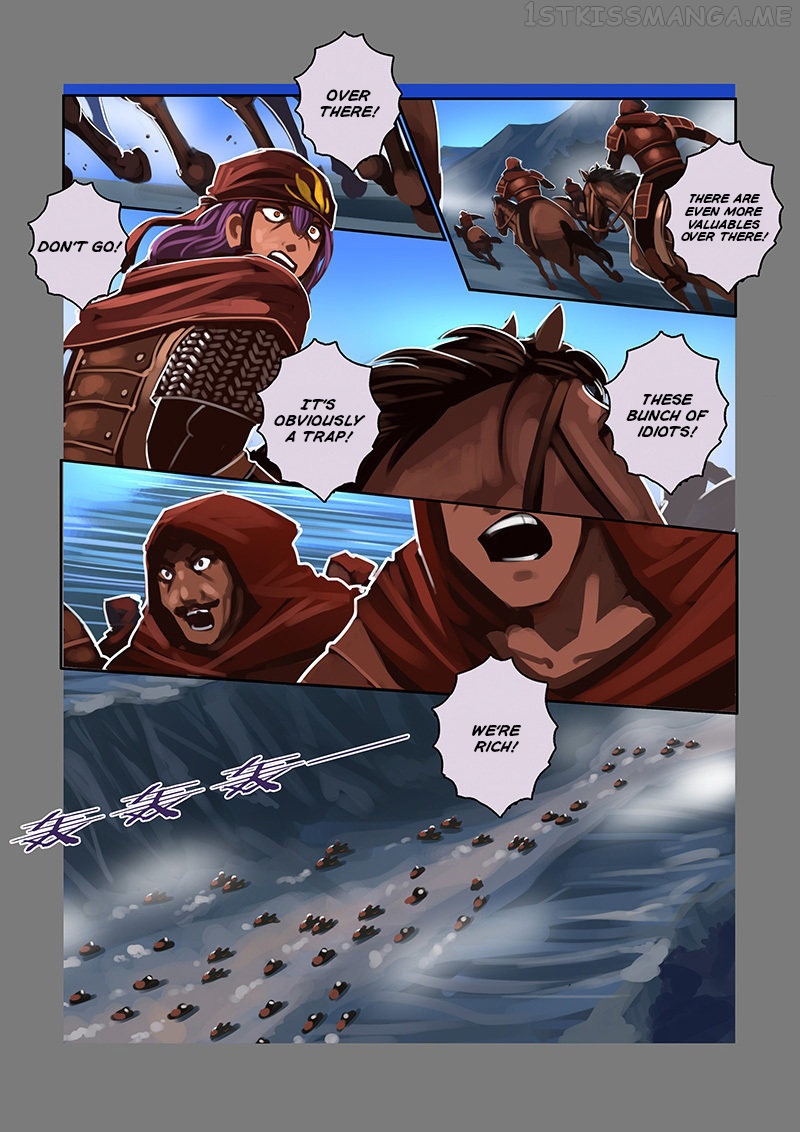 Sword Empire Chapter 9.18 - page 6