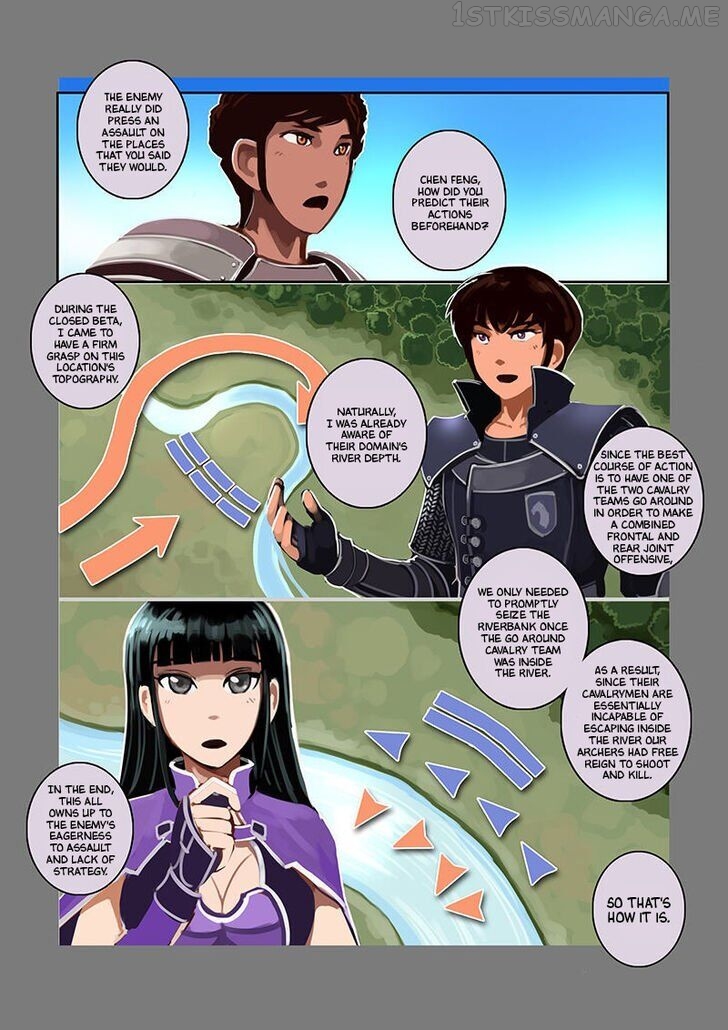 Sword Empire Chapter 8.4 - page 6