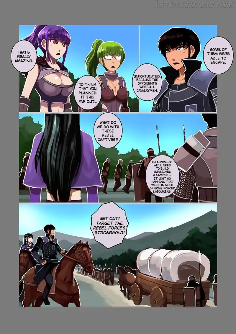 Sword Empire Chapter 8.04 - page 8