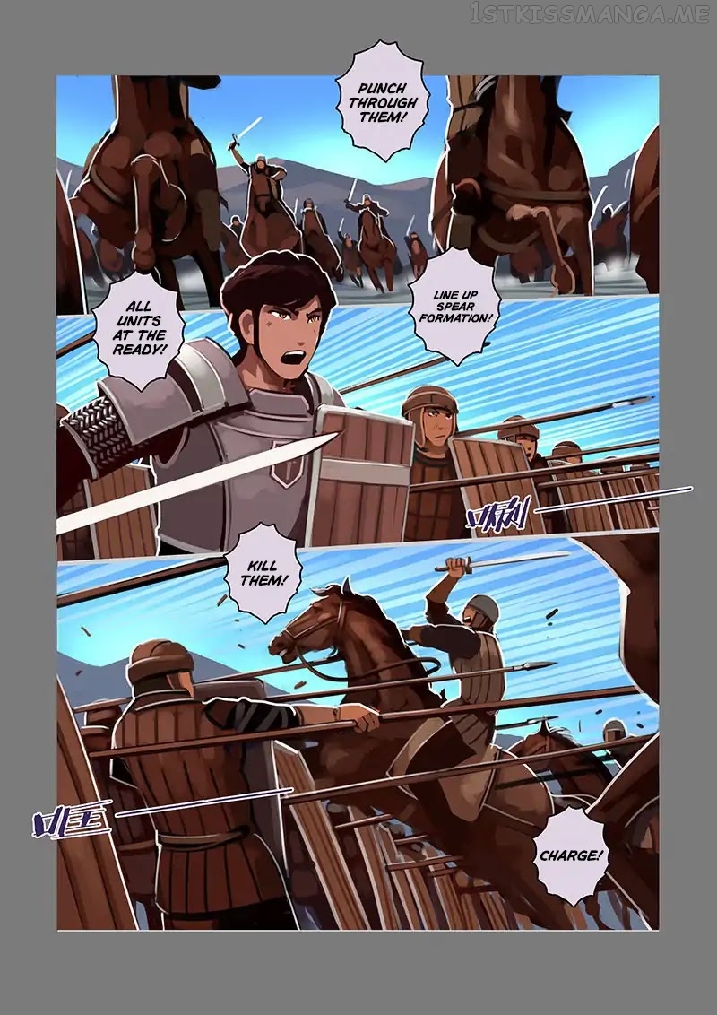 Sword Empire Chapter 8.03 - page 11