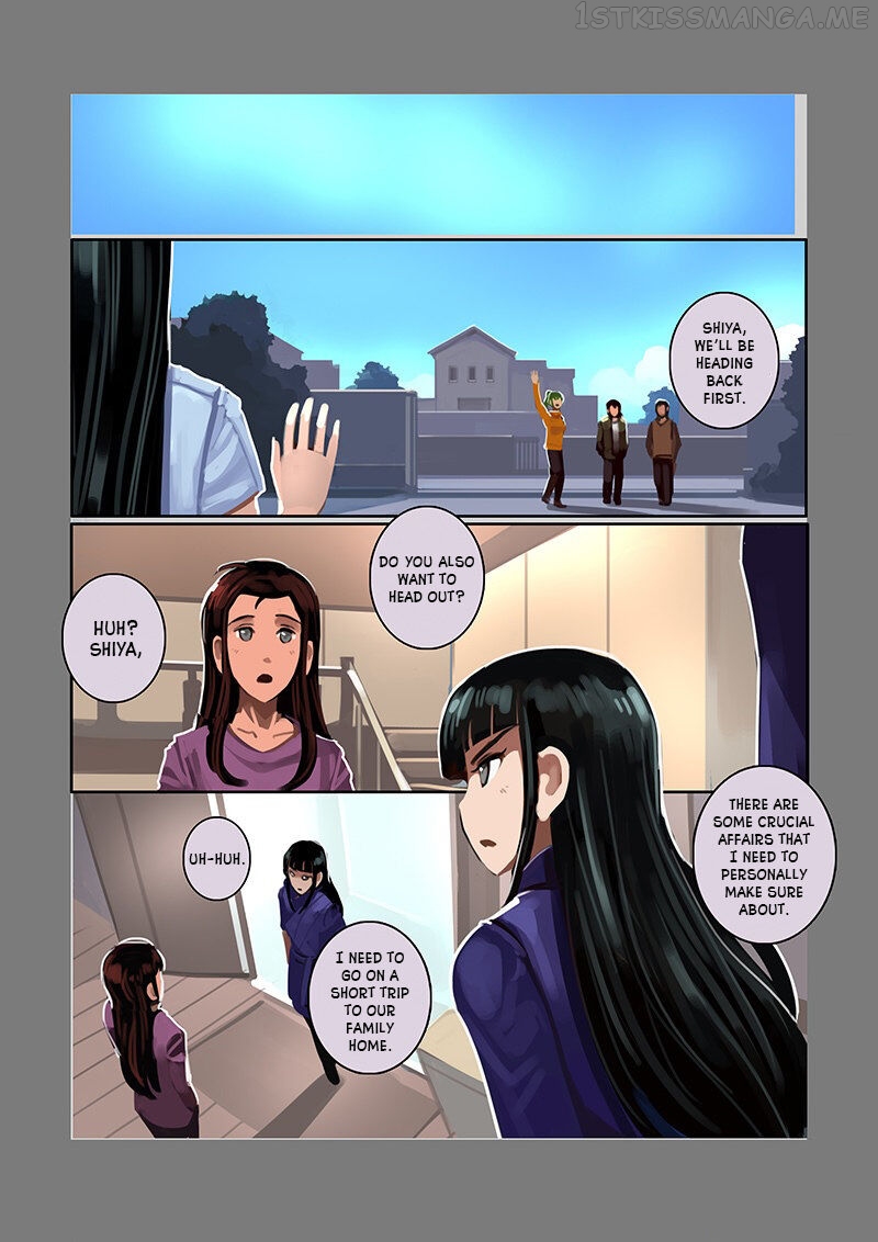 Sword Empire Chapter 7.6 - page 2