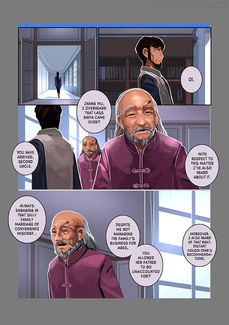 Sword Empire Chapter 7.6 - page 8