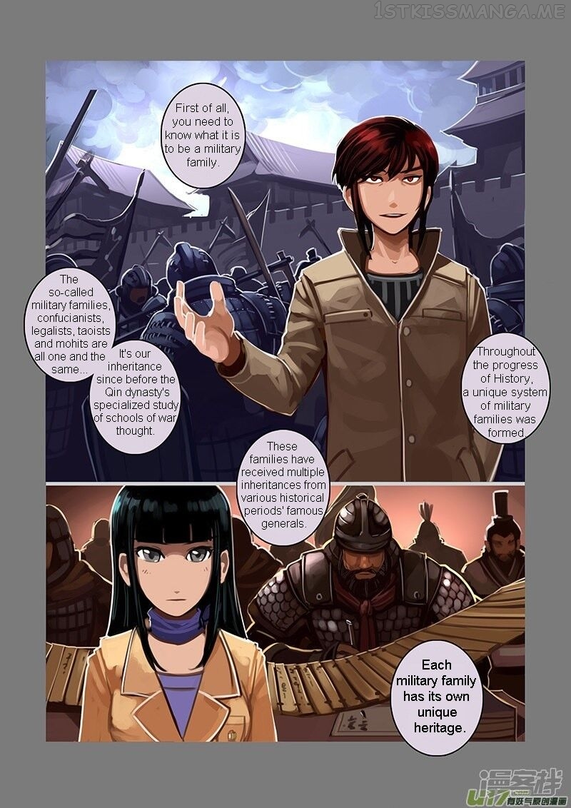 Sword Empire Chapter 7.3 - page 11