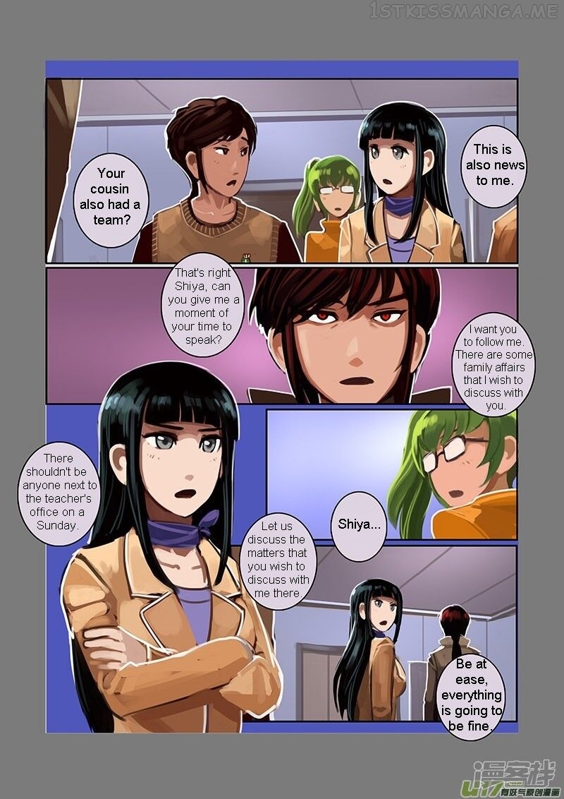 Sword Empire Chapter 7.3 - page 6