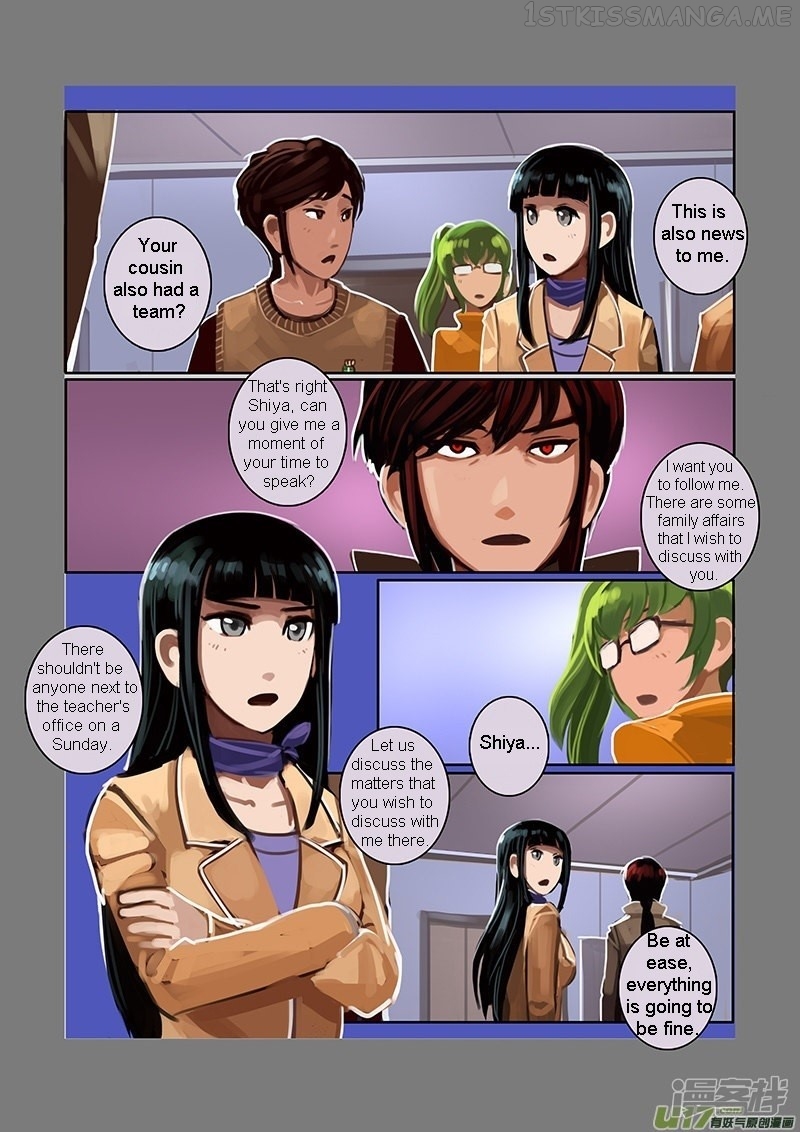 Sword Empire Chapter 7.03 - page 6