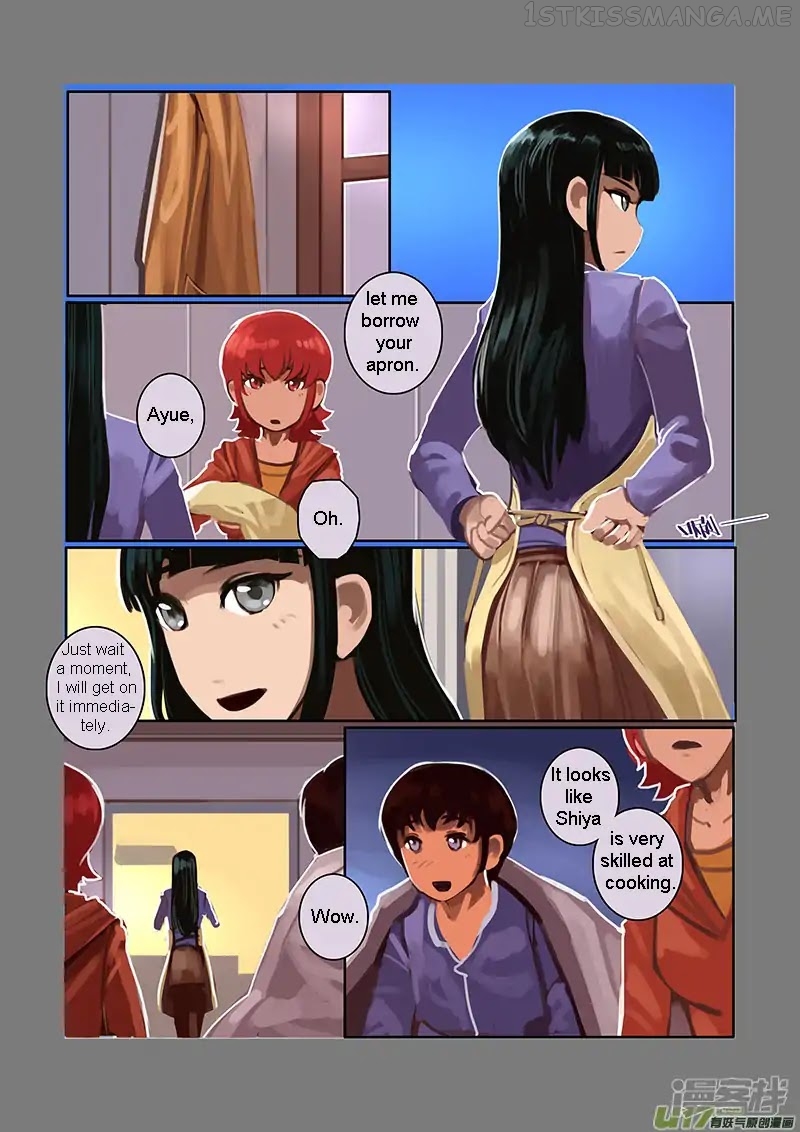 Sword Empire Chapter 7.02 - page 3