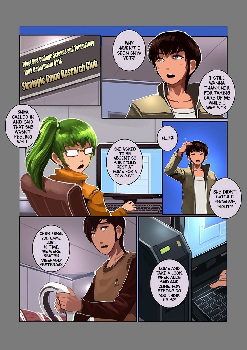 Sword Empire Chapter 7 - page 51