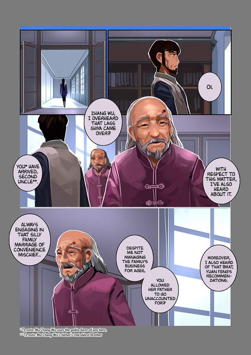 Sword Empire Chapter 7 - page 71