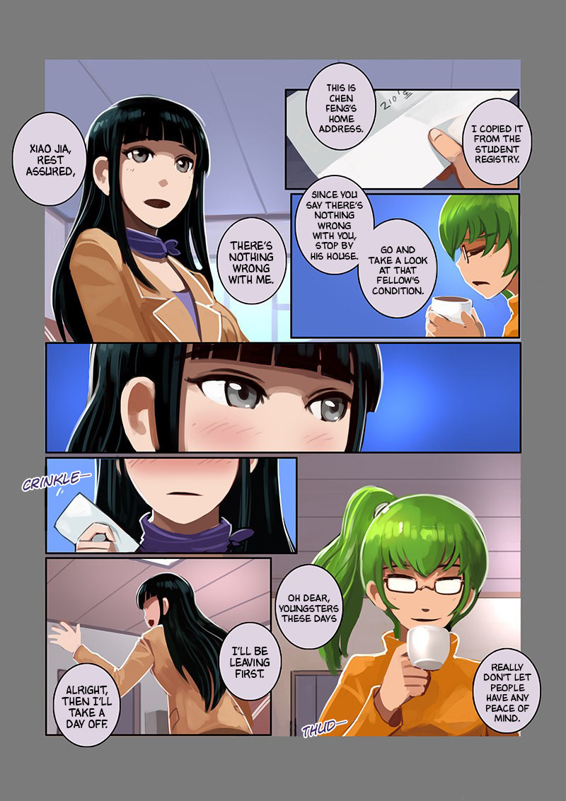 Sword Empire Chapter 7 - page 9