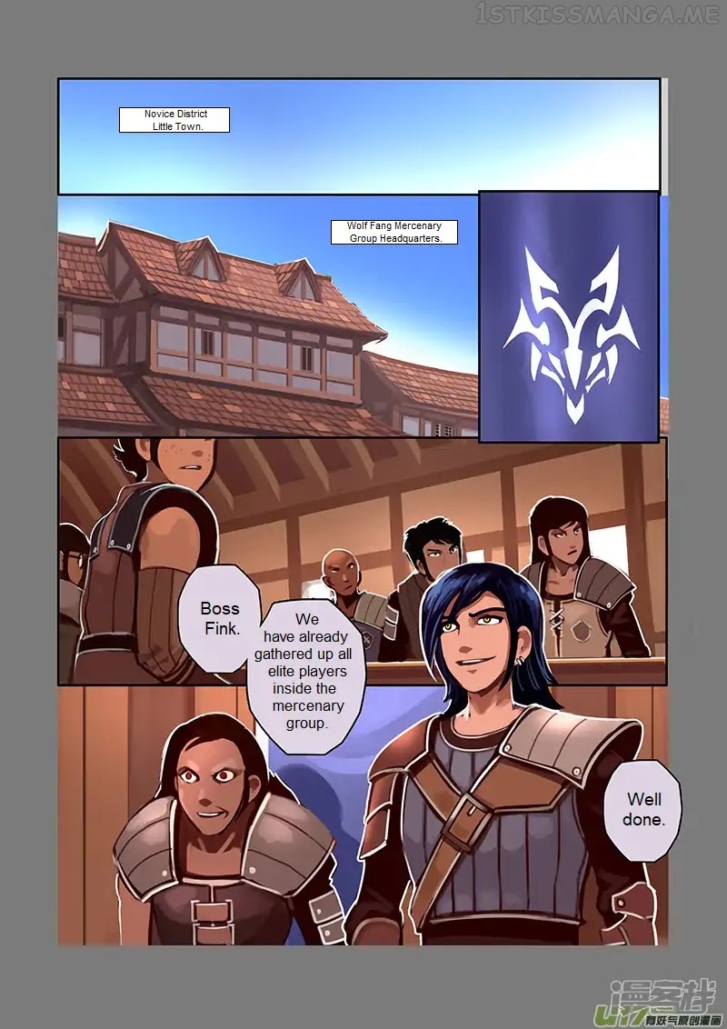 Sword Empire Chapter 6.4 - page 2