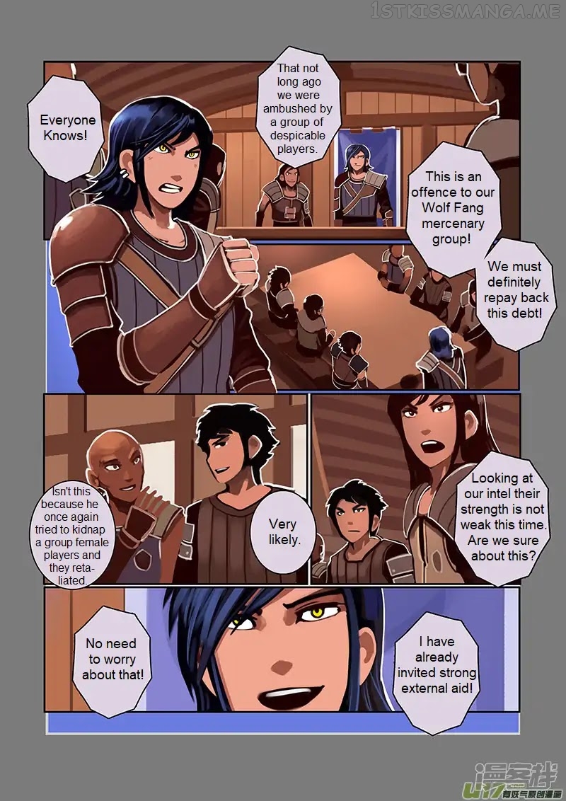 Sword Empire Chapter 6.4 - page 3