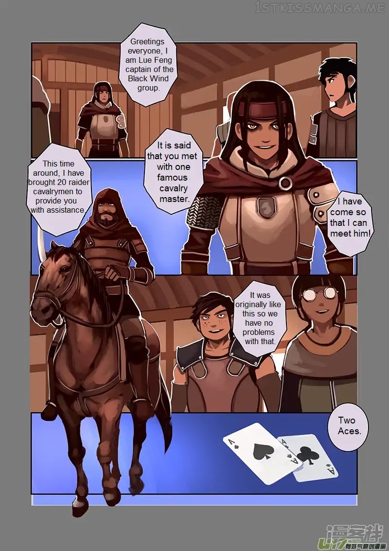 Sword Empire Chapter 6.4 - page 4