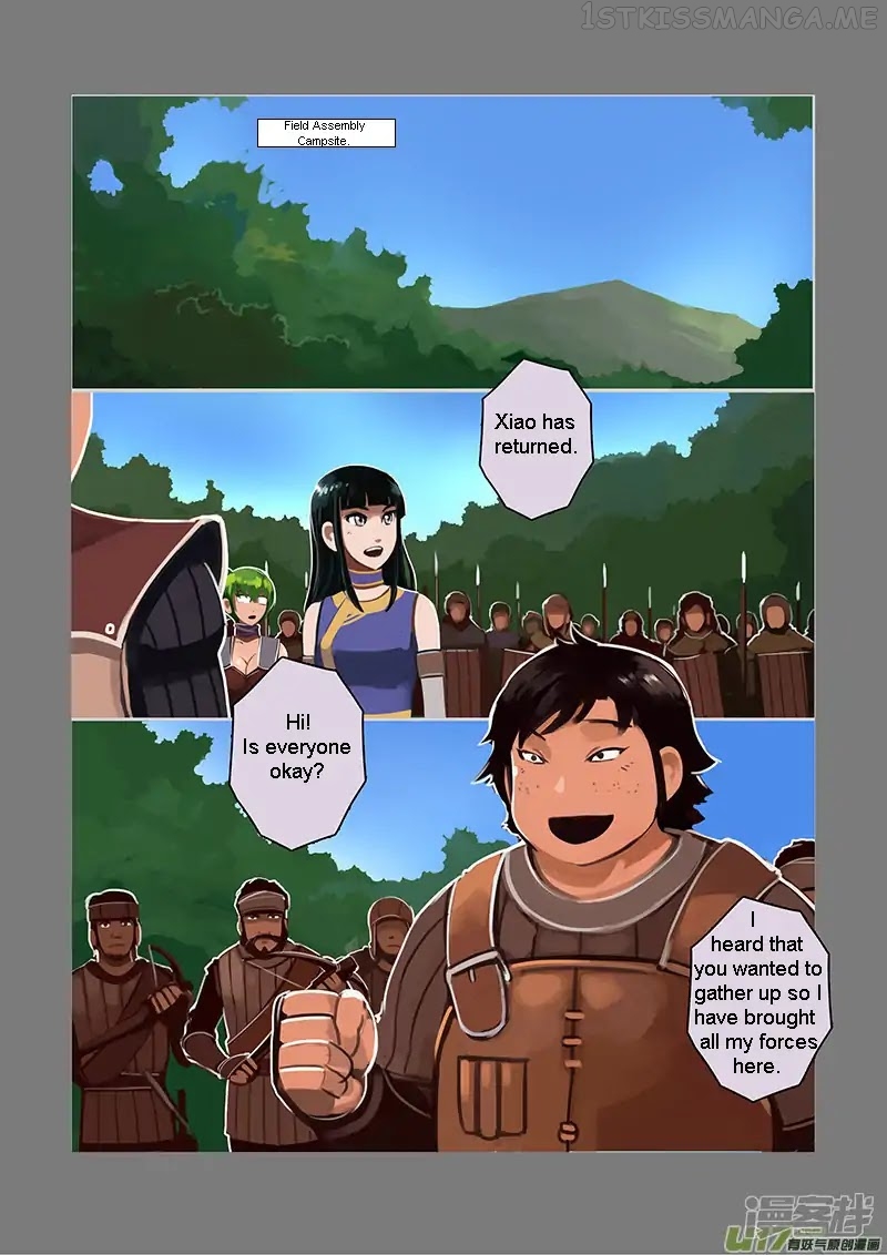 Sword Empire Chapter 6.4 - page 7