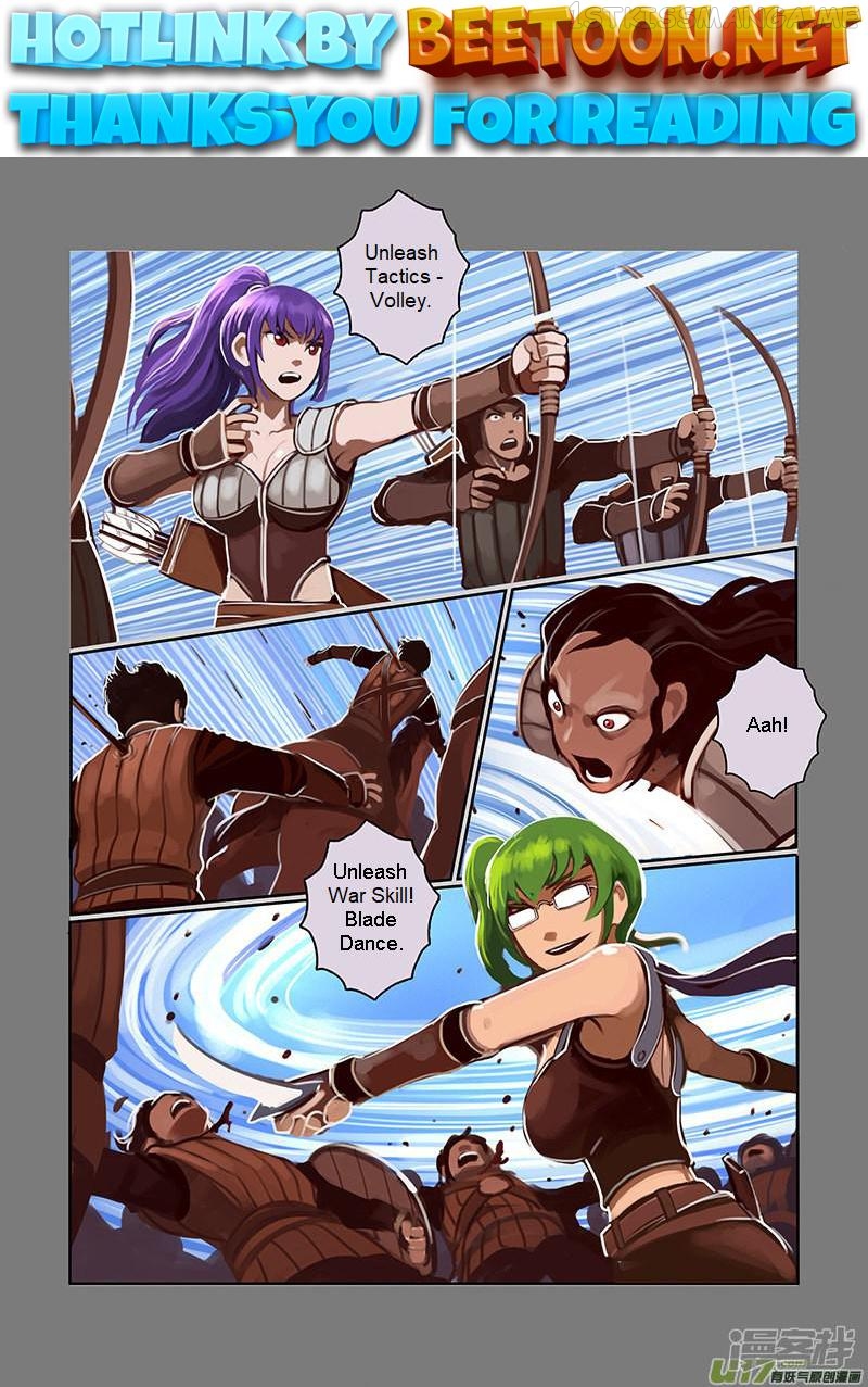 Sword Empire Chapter 6.3 - page 1