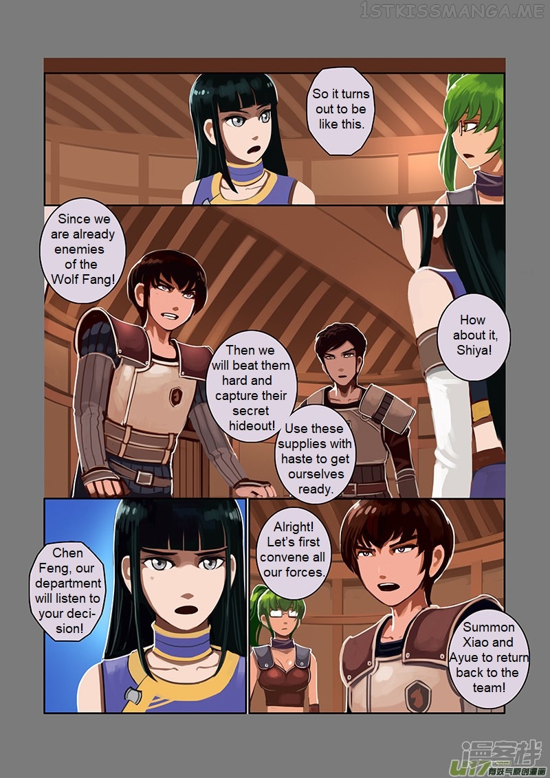 Sword Empire Chapter 6.3 - page 12