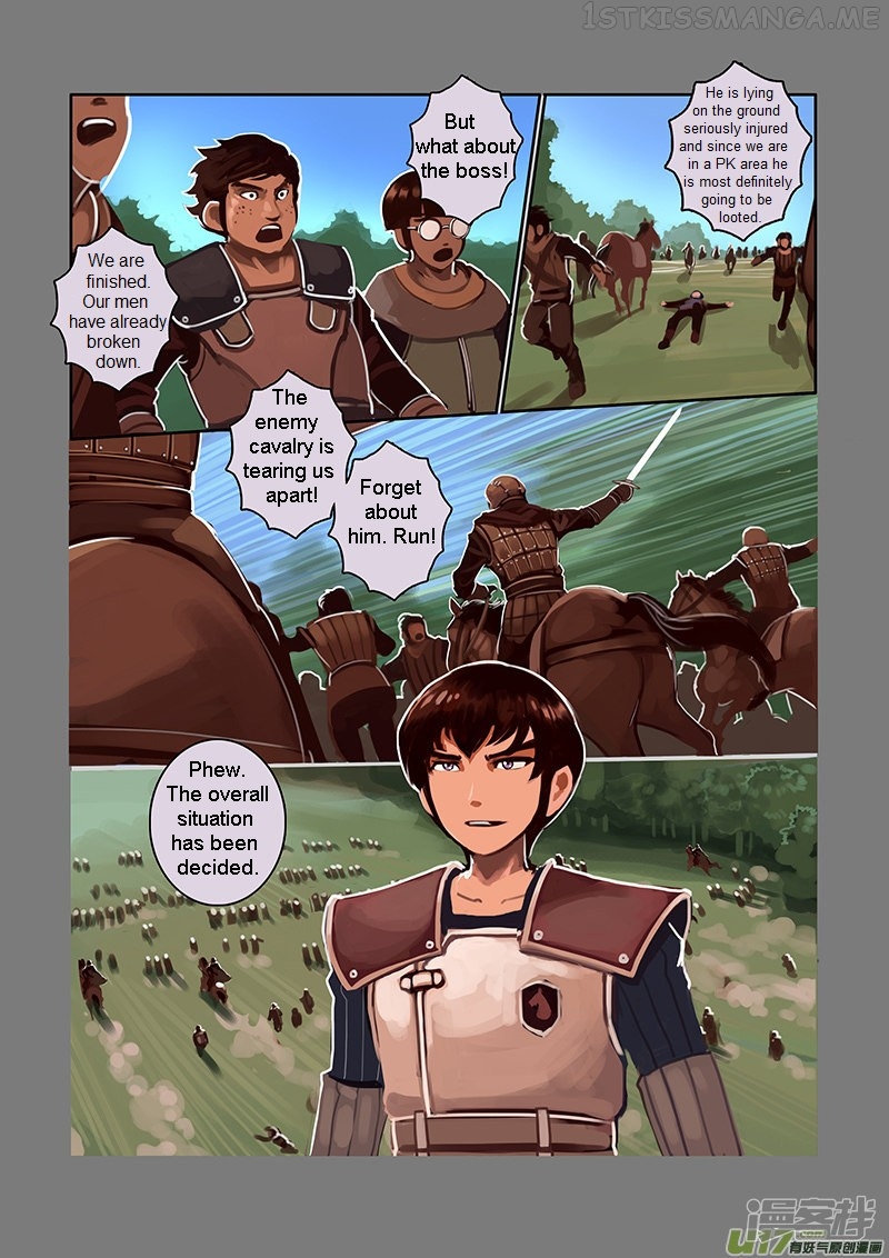 Sword Empire Chapter 6.3 - page 2