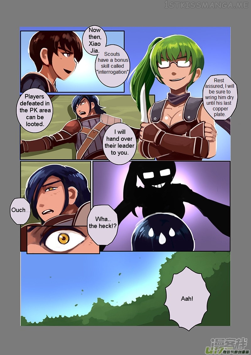 Sword Empire Chapter 6.3 - page 5