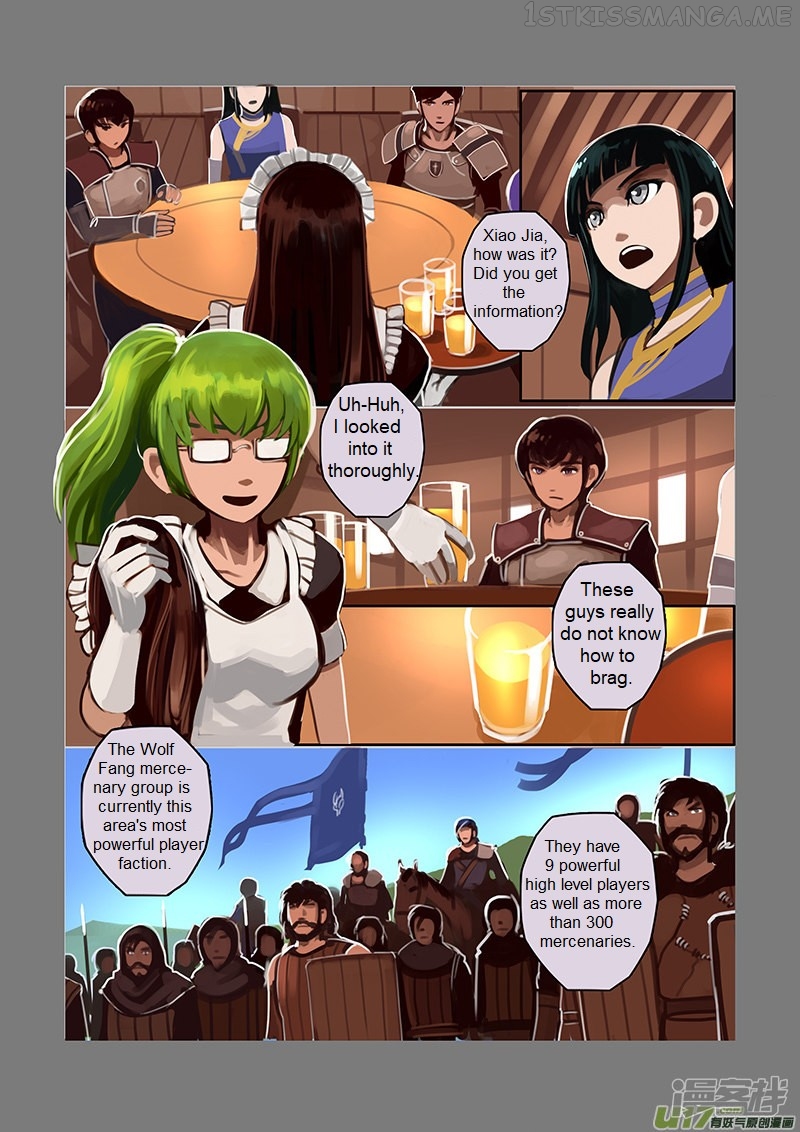 Sword Empire Chapter 6.3 - page 7