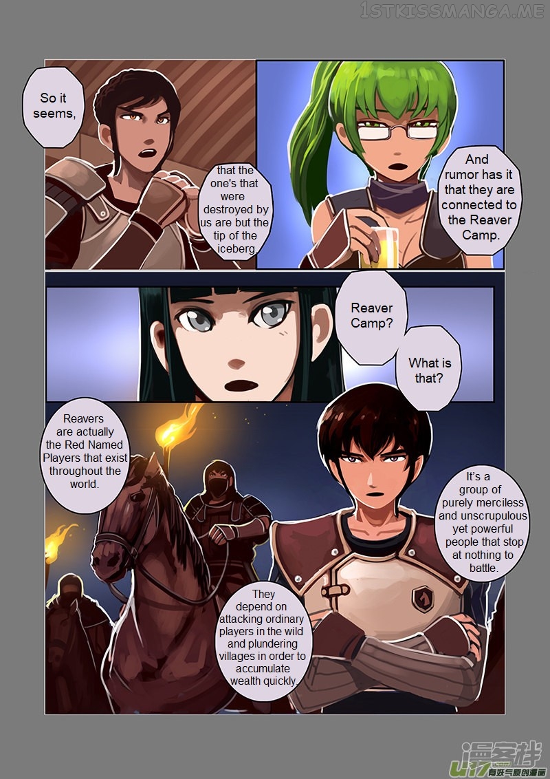 Sword Empire Chapter 6.3 - page 8