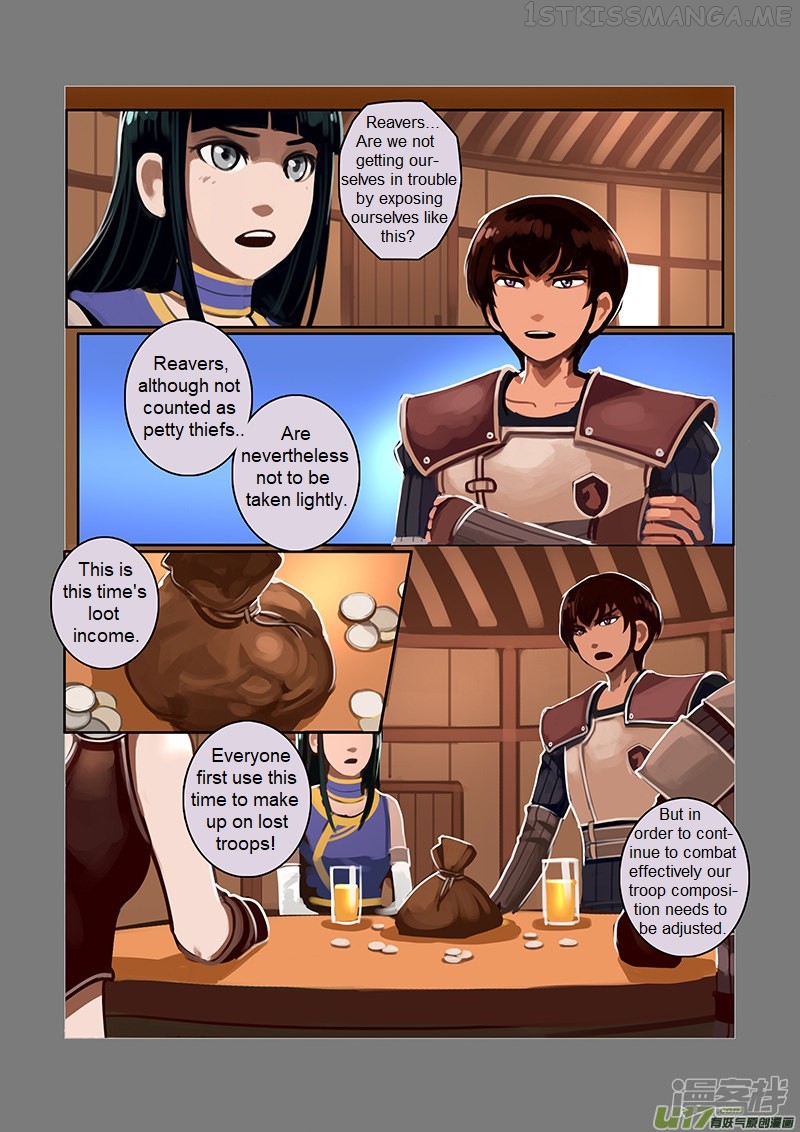 Sword Empire Chapter 6.3 - page 9