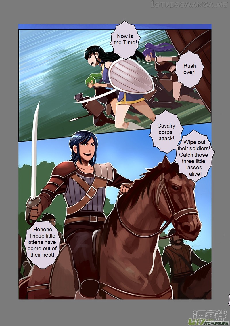 Sword Empire Chapter 6.2 - page 3