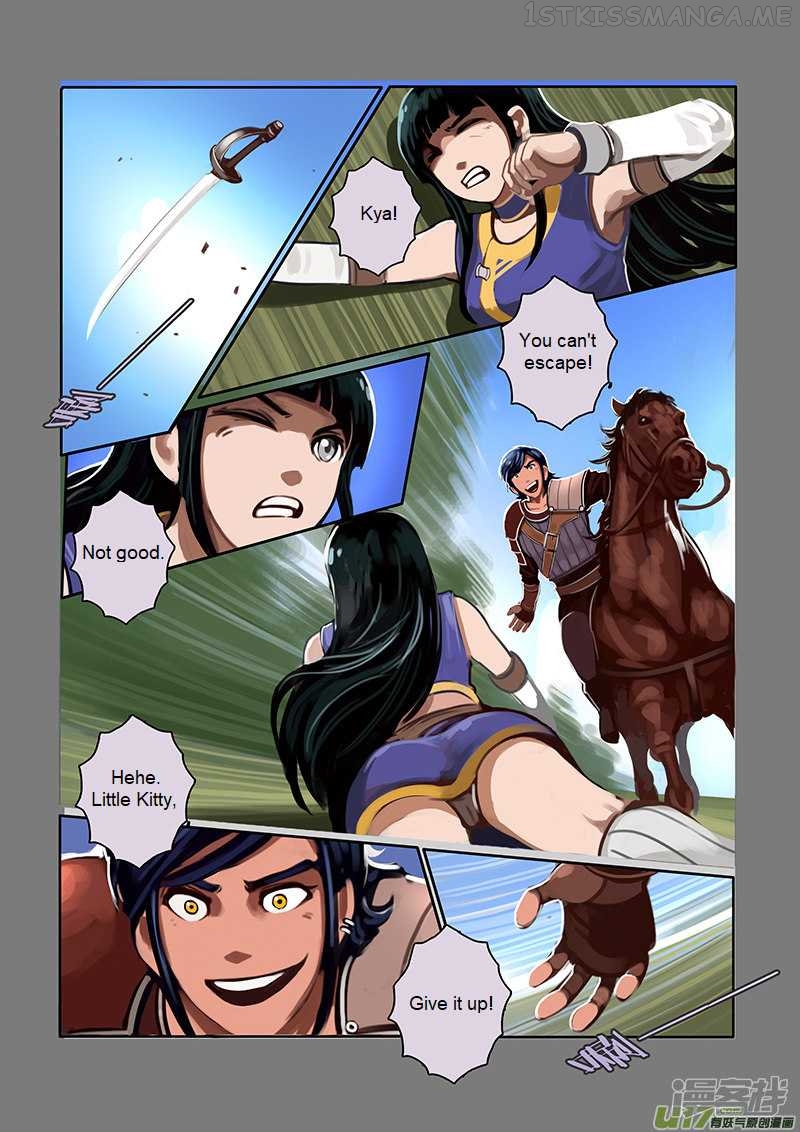 Sword Empire Chapter 6.2 - page 6