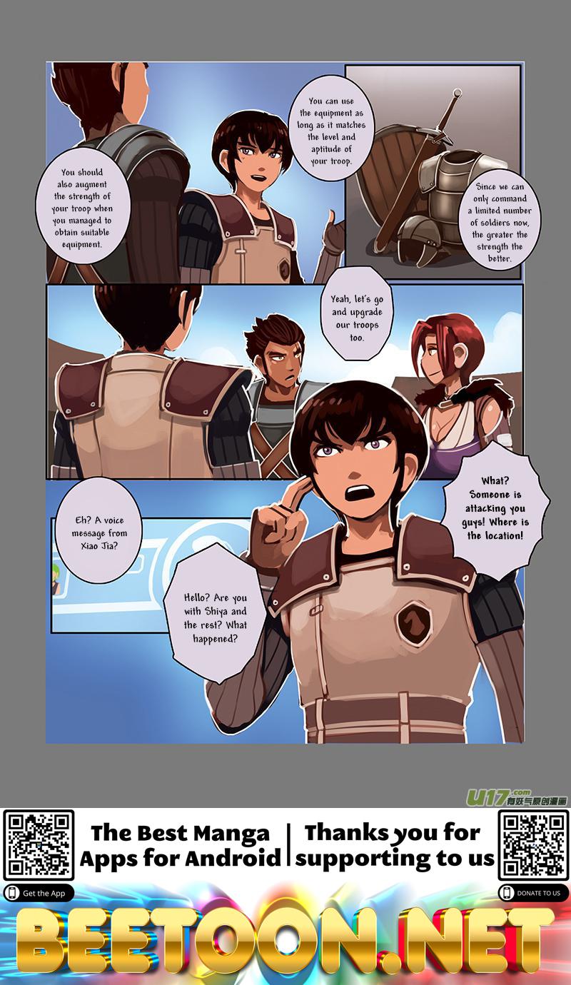 Sword Empire Chapter 5 - page 122