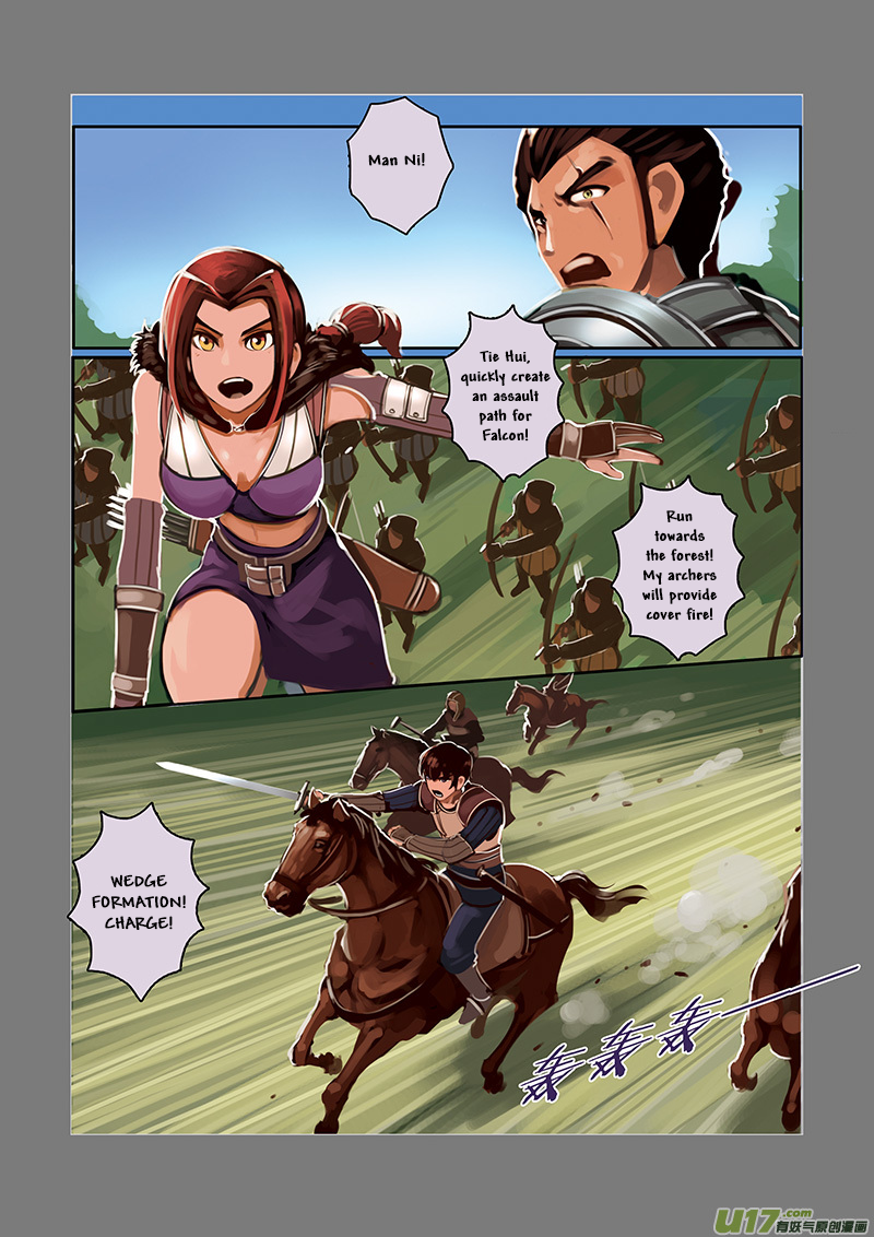 Sword Empire Chapter 5 - page 36