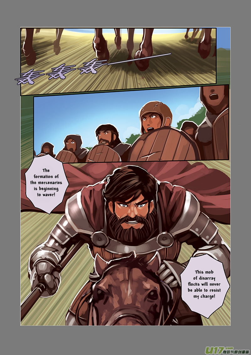 Sword Empire Chapter 5 - page 51