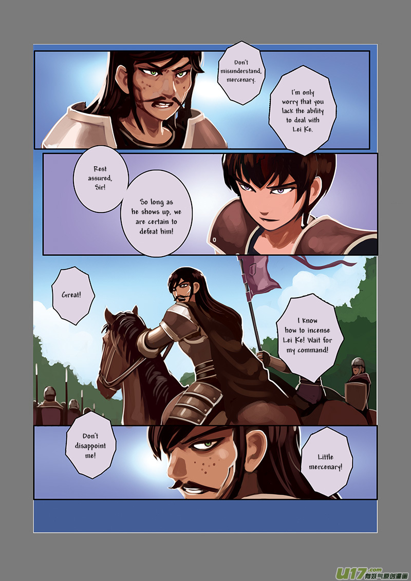 Sword Empire Chapter 5 - page 63