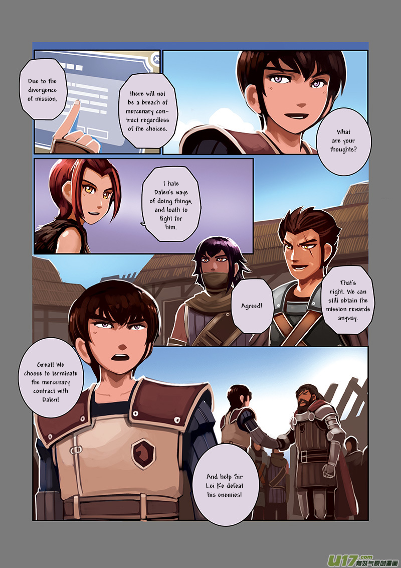 Sword Empire Chapter 5 - page 76