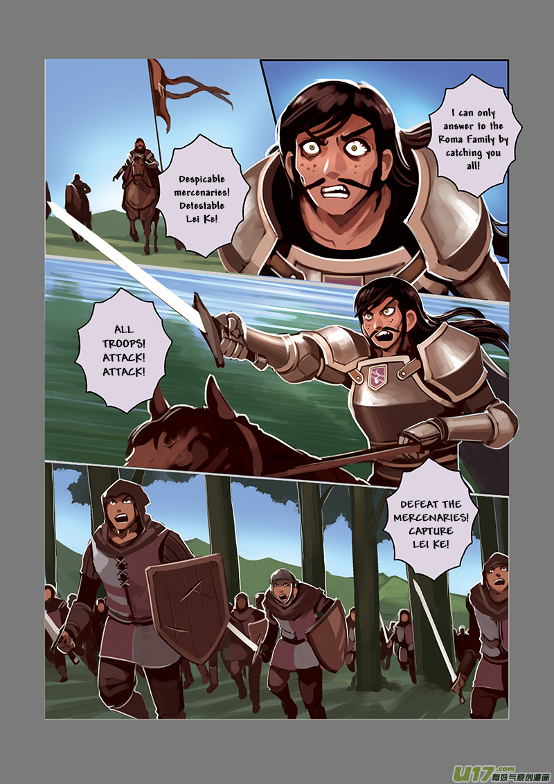 Sword Empire Chapter 5 - page 98