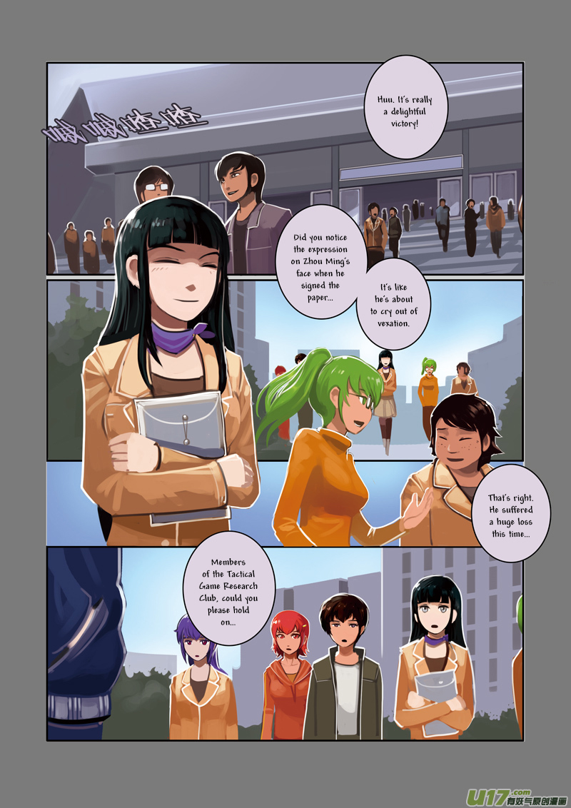 Sword Empire Chapter 3 - page 100