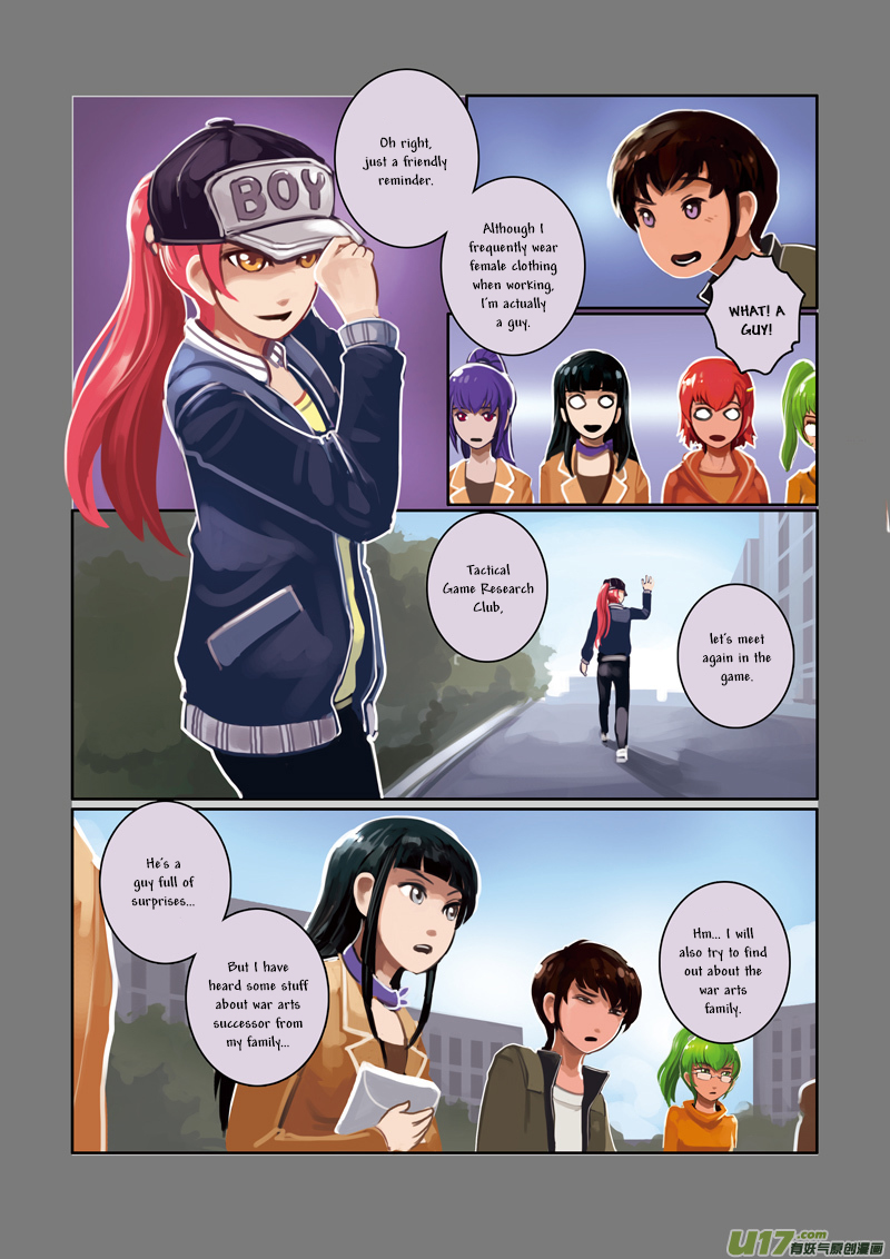 Sword Empire Chapter 3 - page 104