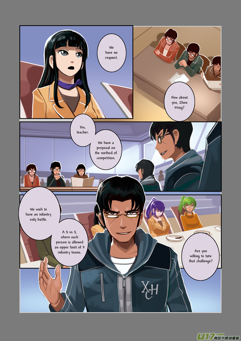 Sword Empire Chapter 3 - page 12