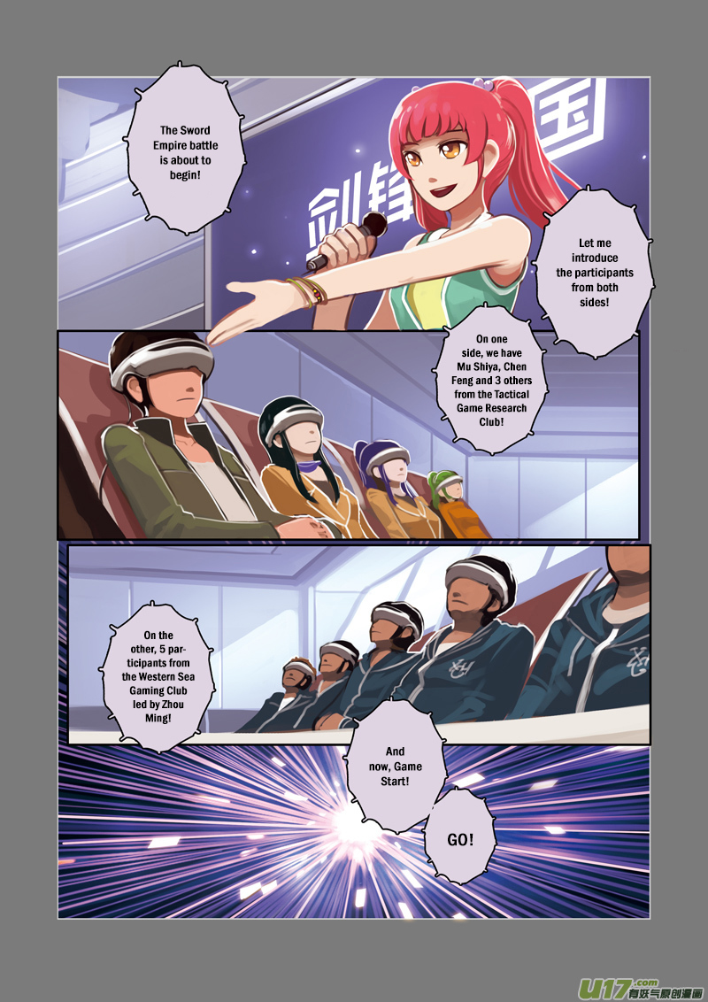 Sword Empire Chapter 3 - page 14