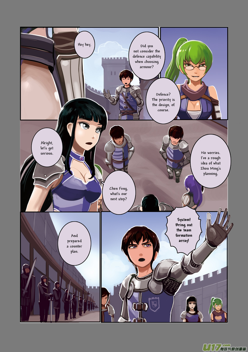 Sword Empire Chapter 3 - page 17