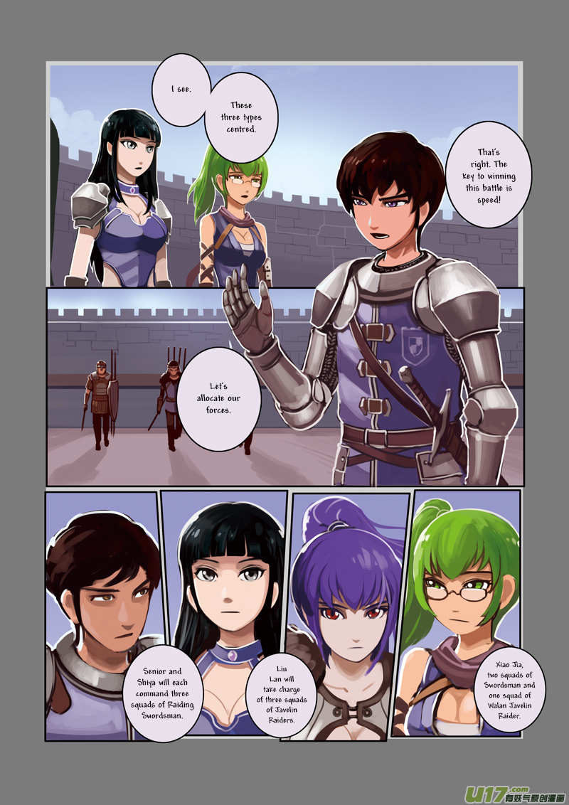 Sword Empire Chapter 3 - page 20