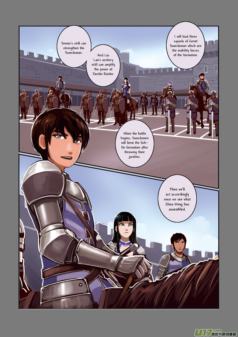 Sword Empire Chapter 3 - page 21