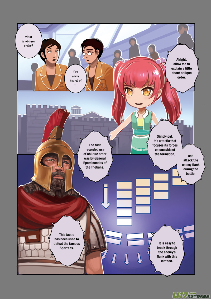 Sword Empire Chapter 3 - page 25