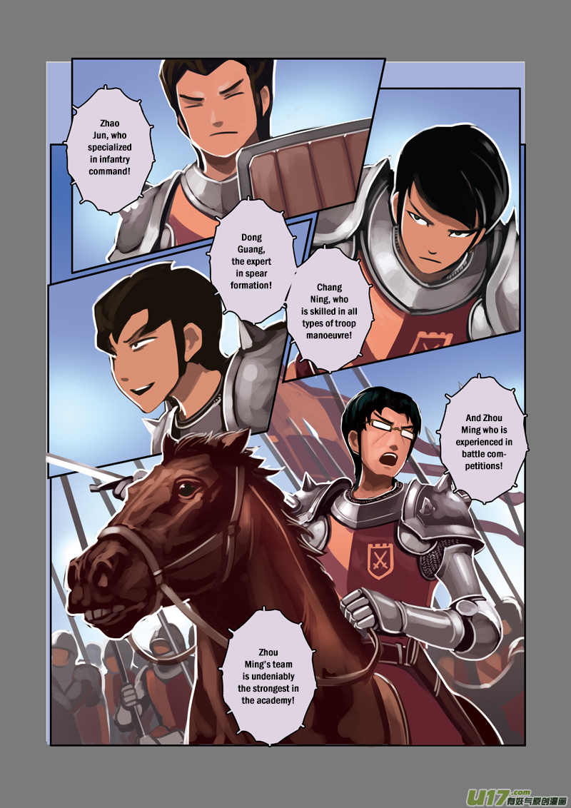 Sword Empire Chapter 3 - page 30