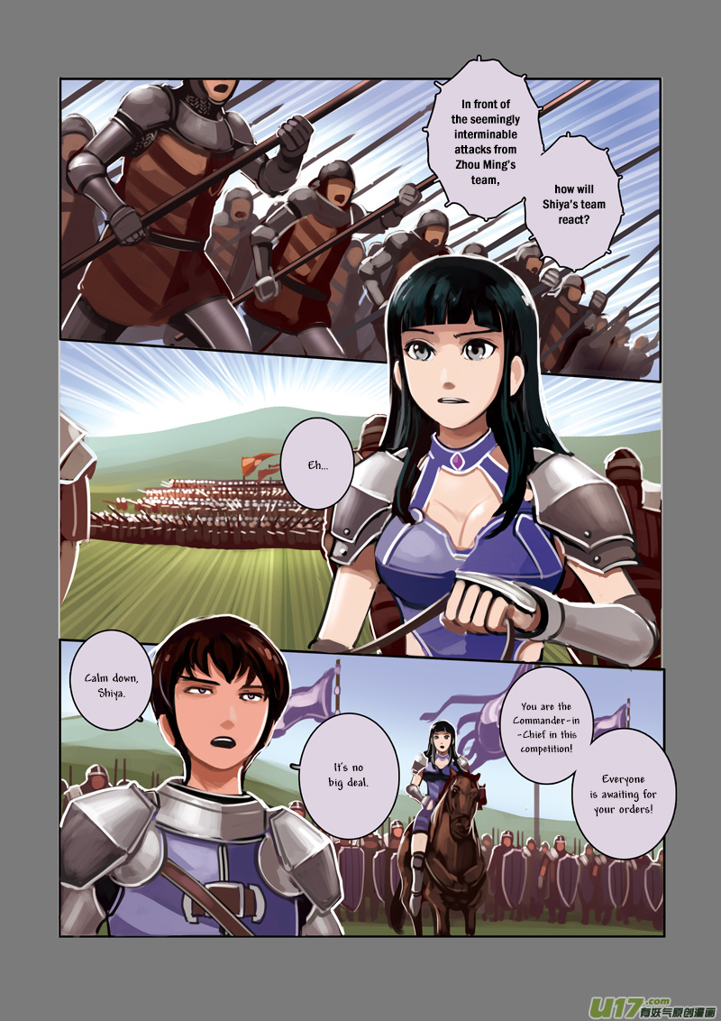 Sword Empire Chapter 3 - page 31