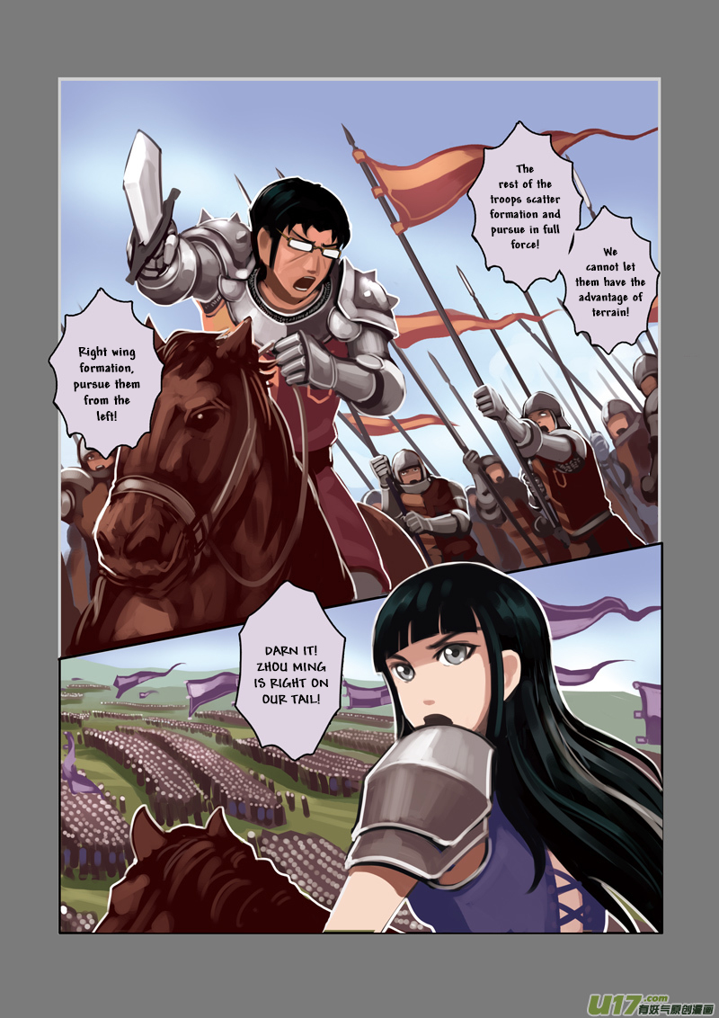 Sword Empire Chapter 3 - page 38