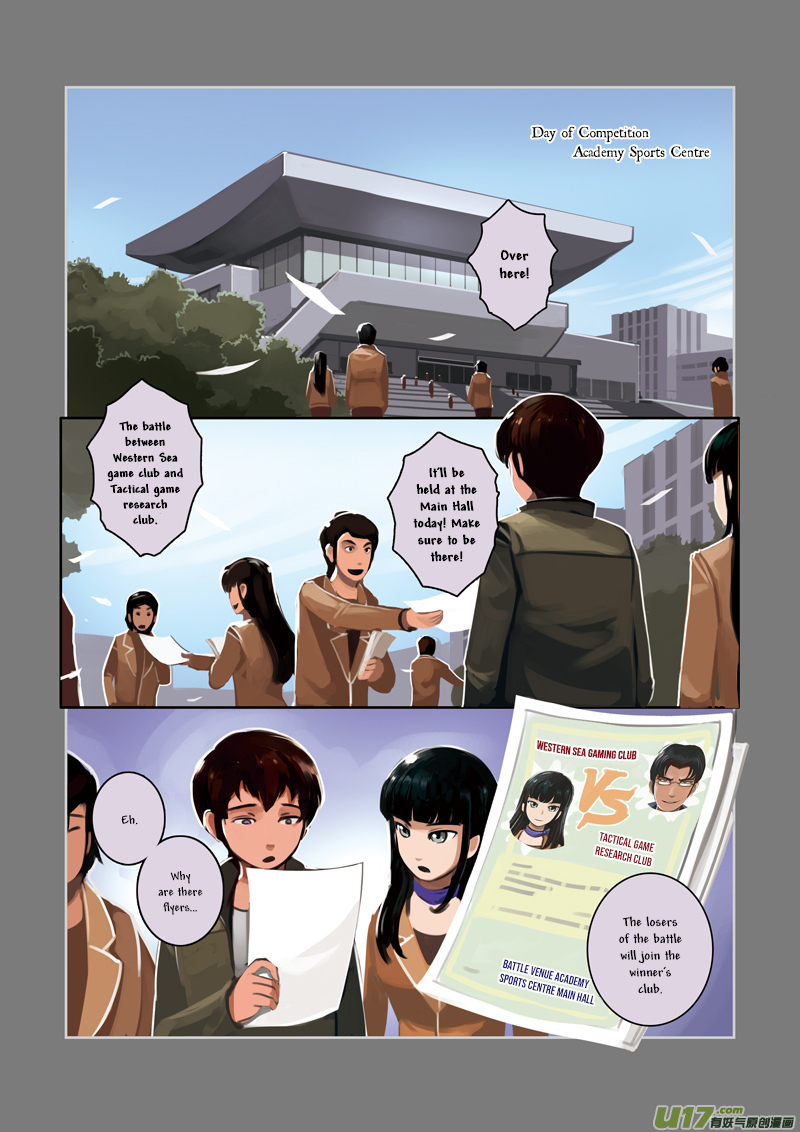 Sword Empire Chapter 3 - page 4