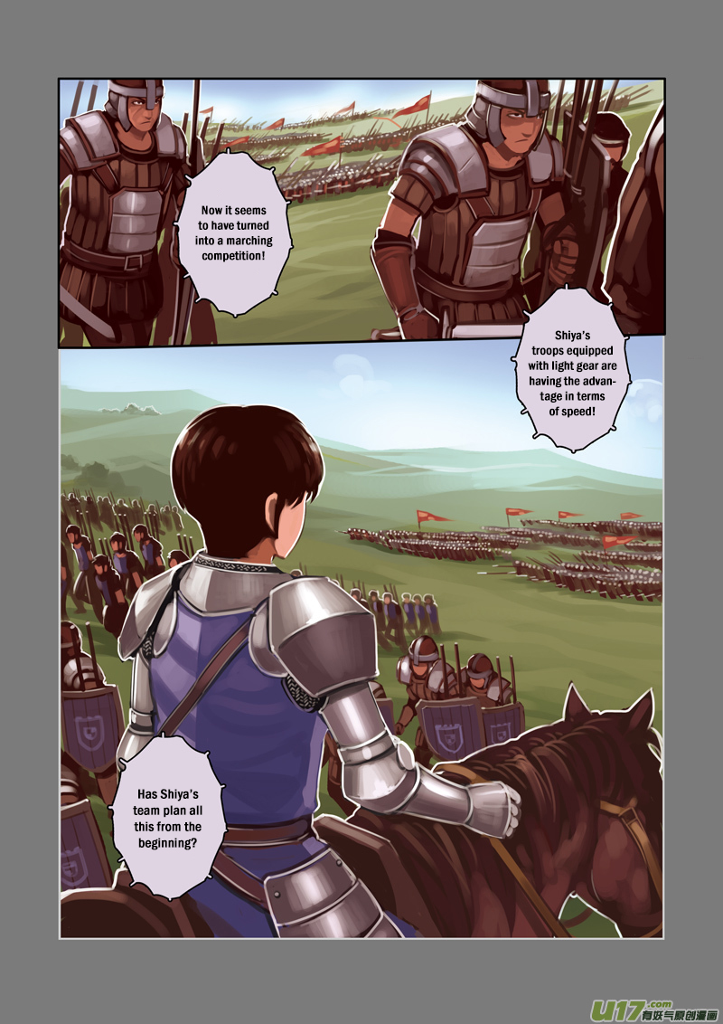 Sword Empire Chapter 3 - page 40