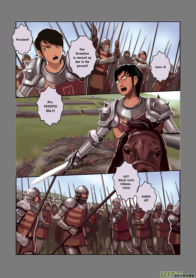 Sword Empire Chapter 3 - page 44