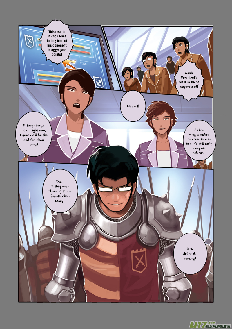 Sword Empire Chapter 3 - page 49