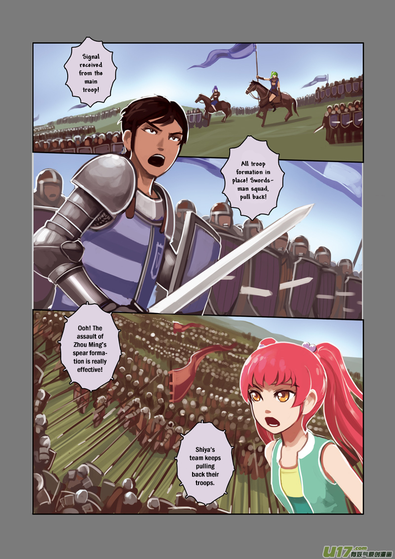 Sword Empire Chapter 3 - page 56